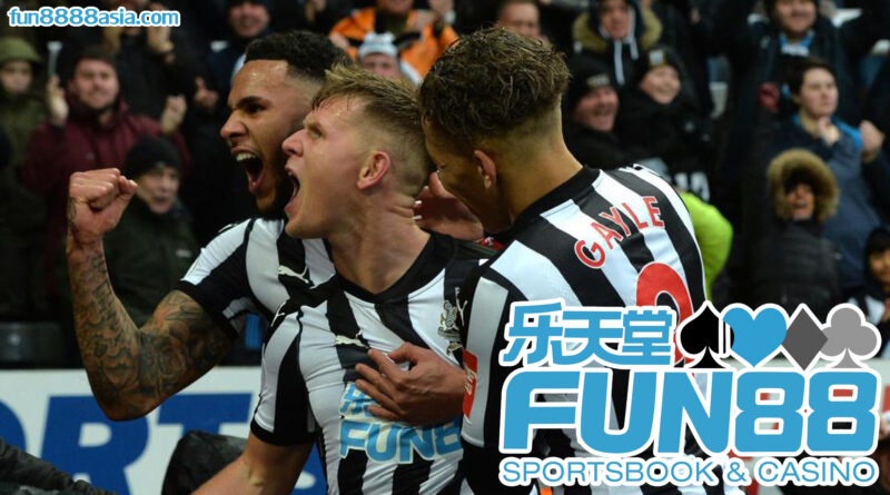 Fun88 เว็บตรง, ลิงค์เข้าใช้งานล่าสุดปี 2025