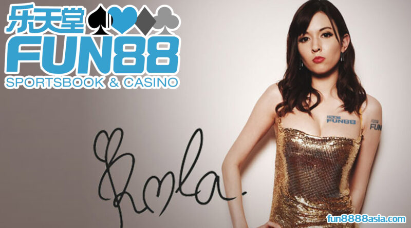 Fun88 Mobile: เวอร์ชั่นใหม่ล่าสุด, ฟีเจอร์ครบครัน Fun88 Mobile: เวอร์ชั่นใหม่ล่าสุด, ฟีเจอร์ครบครัน