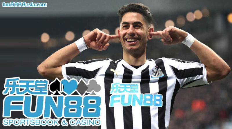 Fun88 ล่าสุด: โปรโมชั่นสมาชิกใหม่, โบนัสวันนี้! Fun88 ล่าสุด: โปรโมชั่นสมาชิกใหม่, โบนัสวันนี้!