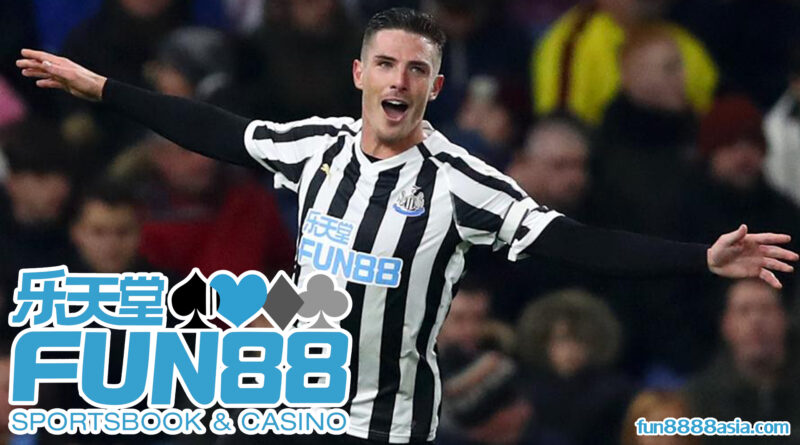 Fun88 เว็บตรง: คาสิโน, สล็อต, บอล เล่นได้ทุกเกม