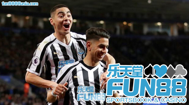 Fun88 โปรโมชั่น VIP: สิทธิพิเศษสำหรับสมาชิกเท่านั้น