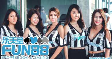 Fun88 Mobile: เล่นง่ายบนมือถือ, สะดวกทุกที่ Fun88 Mobile: เล่นง่ายบนมือถือ, สะดวกทุกที่