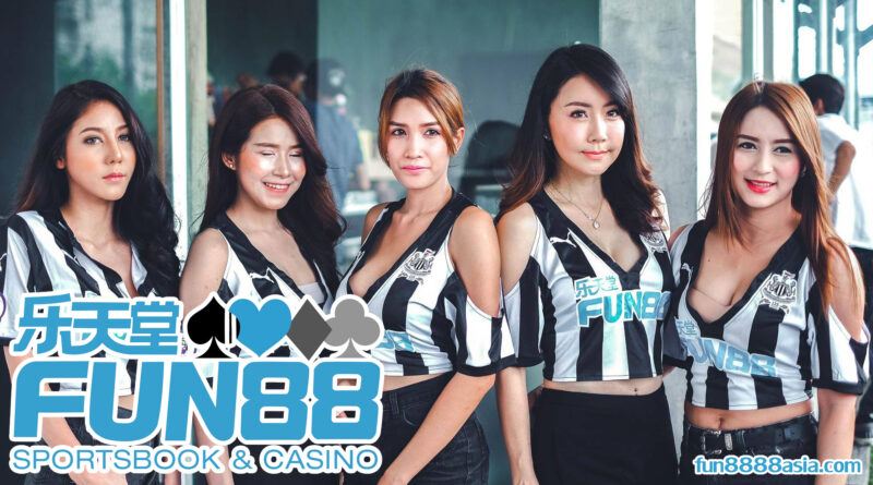 Fun88 Casino: คาสิโนสด ยอดนิยม อันดับ 1 Fun88 Casino: คาสิโนสด ยอดนิยม อันดับ 1