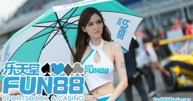 Fun88 ทางเข้า: ช่องทางสำรอง อัพเดทล่าสุด Fun88 ทางเข้า: ช่องทางสำรอง อัพเดทล่าสุด