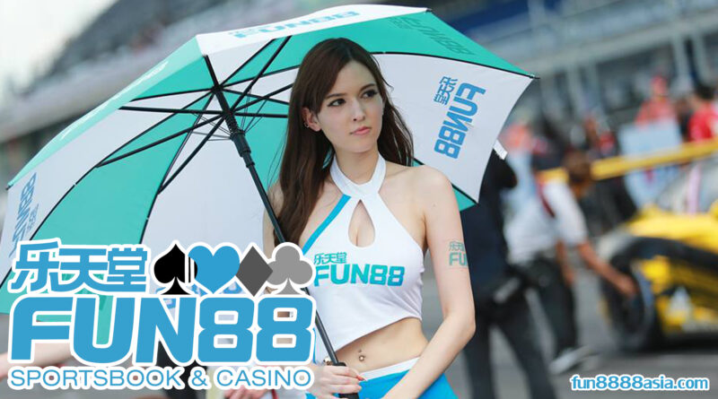 Fun88 ทางเข้า: ช่องทางสำรอง อัพเดทล่าสุด Fun88 ทางเข้า: ช่องทางสำรอง อัพเดทล่าสุด