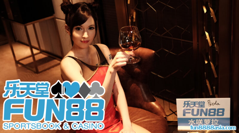 Fun88 เว็บตรง: ปลอดภัย, ไม่ผ่านเอเย่นต์, มั่นใจ 100% Fun88 เว็บตรง: ปลอดภัย, ไม่ผ่านเอเย่นต์, มั่นใจ 100%