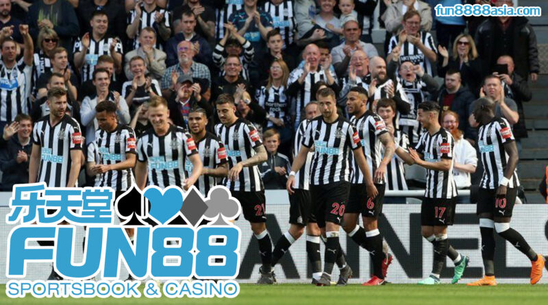 Fun88: สมัครรับเครดิตฟรี ไม่ต้องฝากก่อน, เล่นได้เลย! Fun88: สมัครรับเครดิตฟรี ไม่ต้องฝากก่อน, เล่นได้เลย!